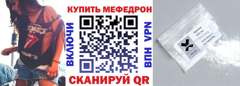 Наркотические вещества Хвалынск Бутират  ГАШИШ  Cocaine  Alpha-PVP  АМФ 