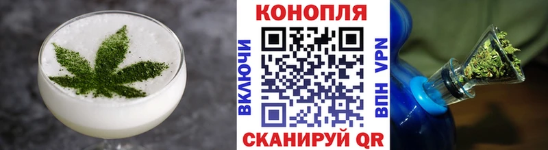 Canna-Cookies марихуана  Хвалынск 