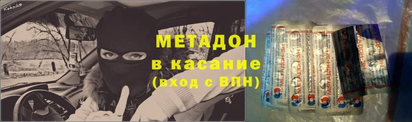соль курить ск Алексеевка