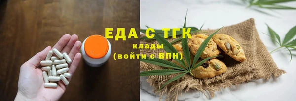 кокаин Алексин