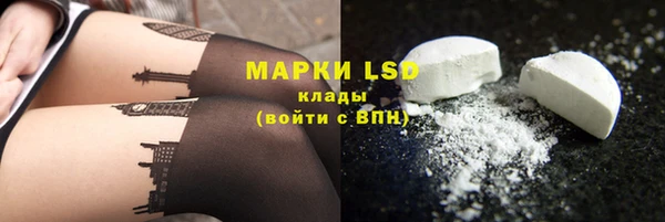 прущие крисы Алзамай