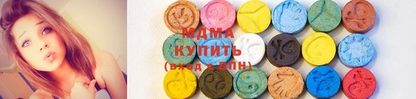 прущие крисы Алзамай