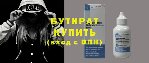 мет Приозерск