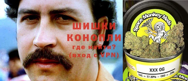 соль курить ск Алексеевка