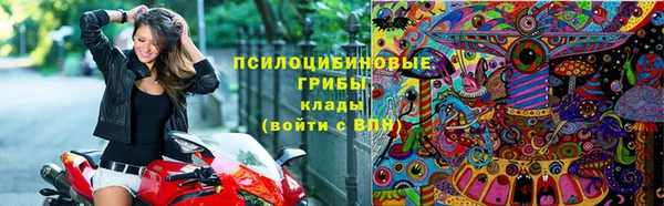 кокаин Алексин