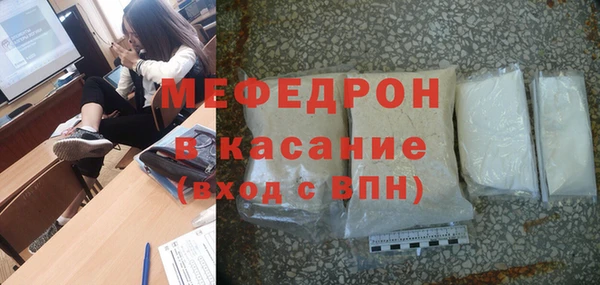 соль курить ск Алексеевка