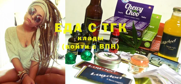 кокаин Алексин