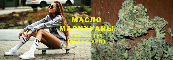 прущие крисы Алзамай