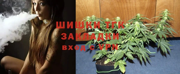 мет Приозерск