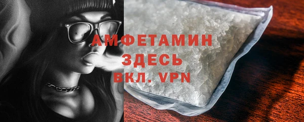 кокаин Алексин