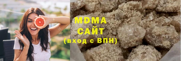 прущие крисы Алзамай