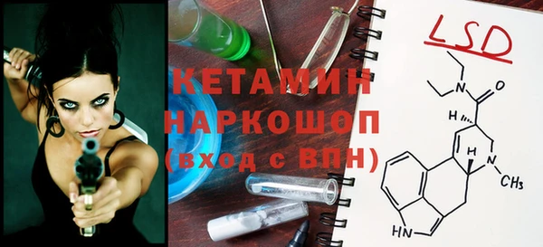 прущие крисы Алзамай